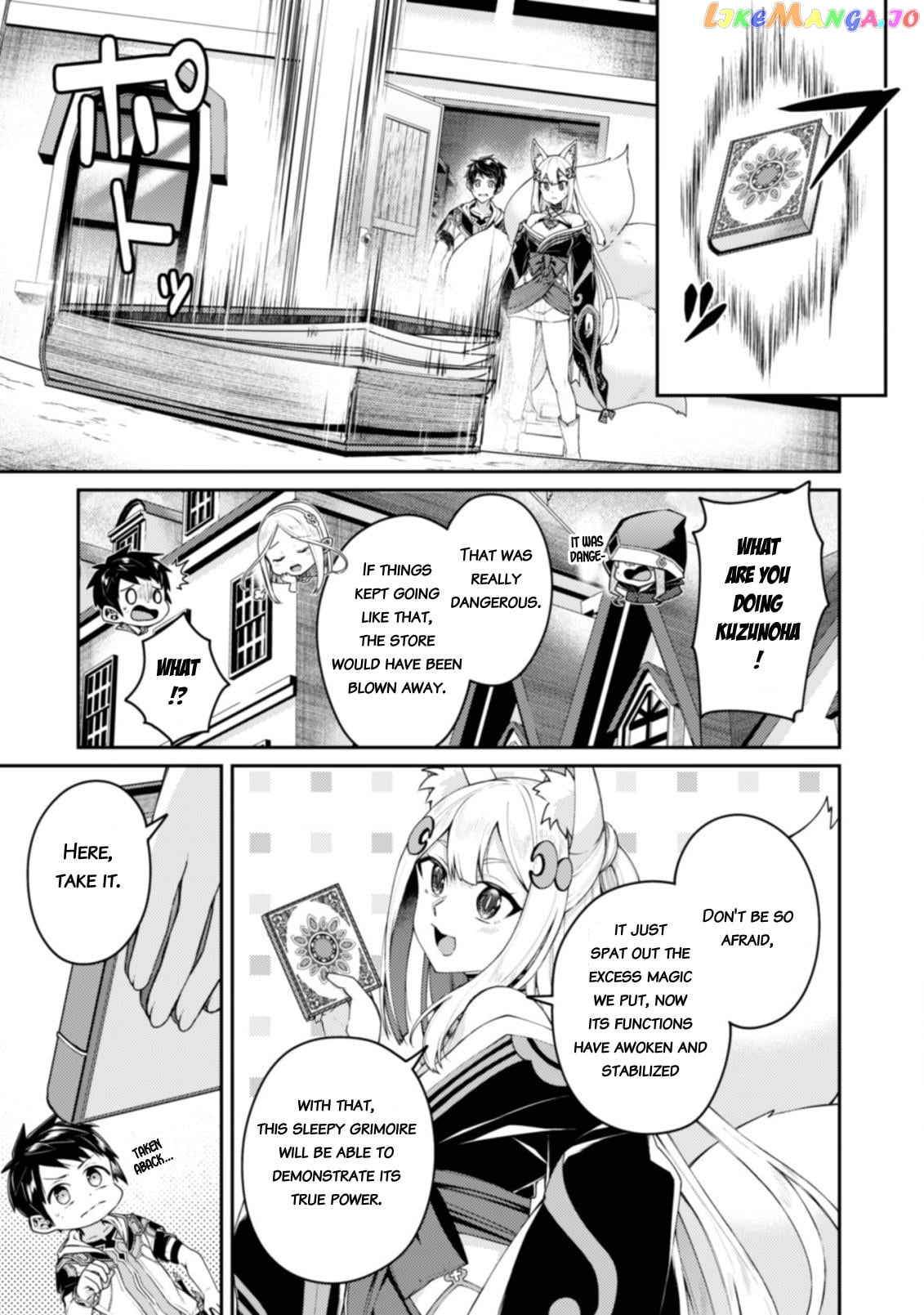 Sekai Saikyou No Shinjuu Tsukai chapter 15.1 - page 3