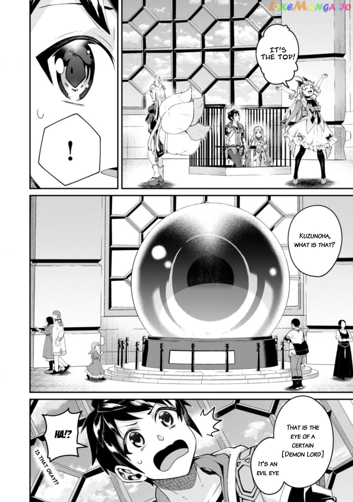Sekai Saikyou No Shinjuu Tsukai Chapter 15.2 - page 5