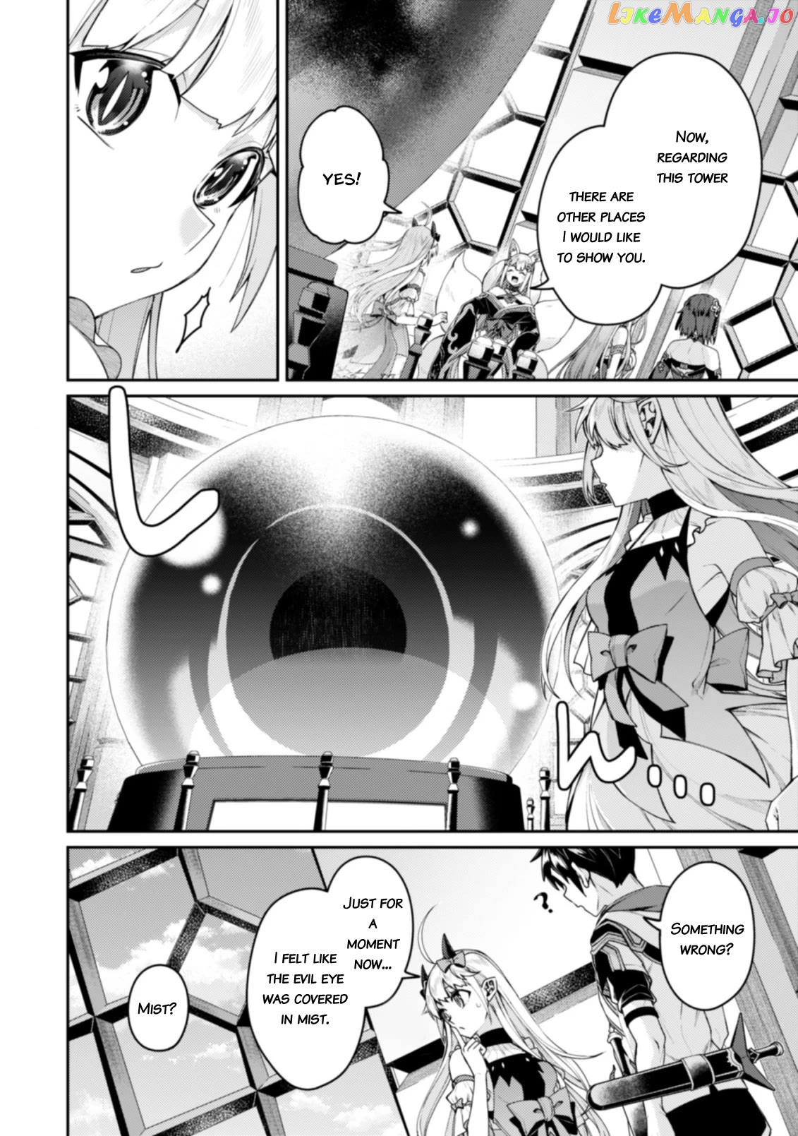 Sekai Saikyou No Shinjuu Tsukai Chapter 15.2 - page 7