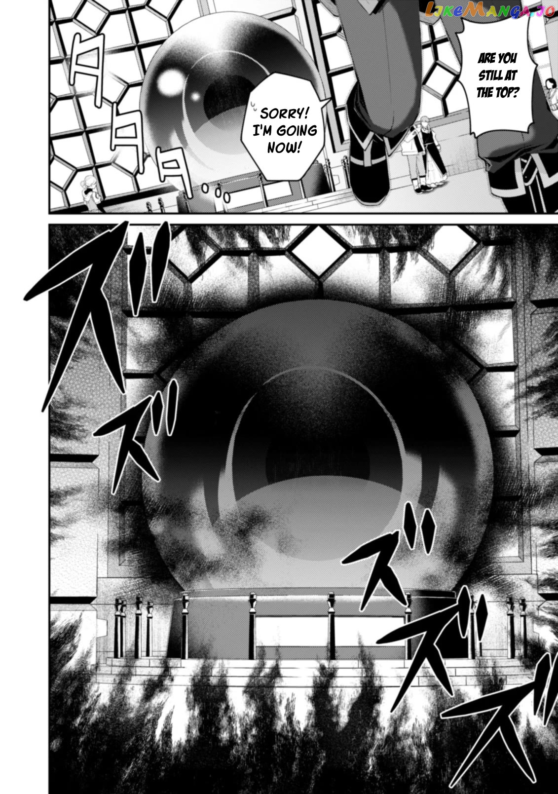 Sekai Saikyou No Shinjuu Tsukai Chapter 15.2 - page 9