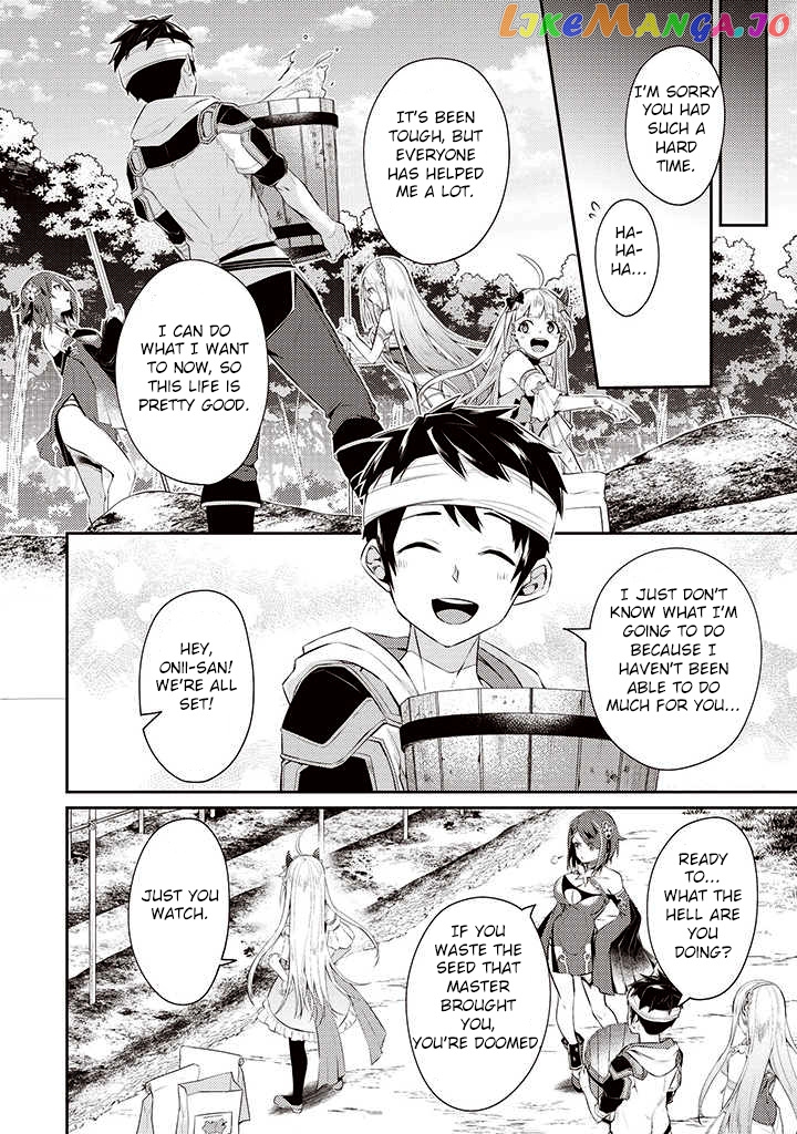 Sekai Saikyou No Shinjuu Tsukai chapter 5 - page 10