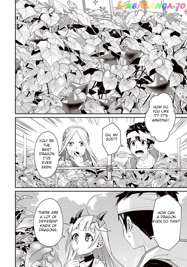 Sekai Saikyou No Shinjuu Tsukai chapter 5 - page 12