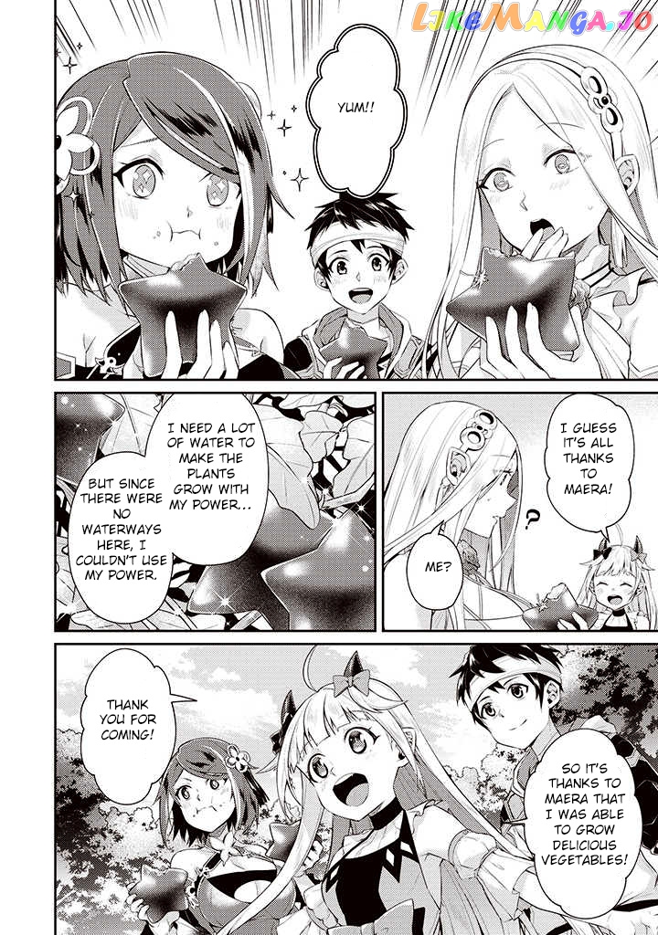 Sekai Saikyou No Shinjuu Tsukai chapter 5 - page 14