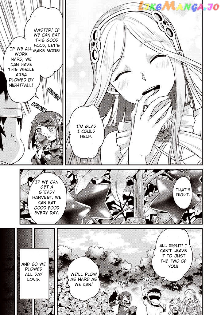 Sekai Saikyou No Shinjuu Tsukai chapter 5 - page 15