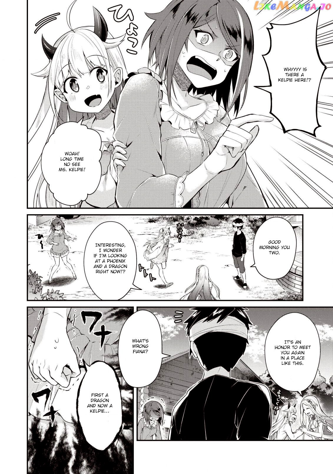 Sekai Saikyou No Shinjuu Tsukai chapter 5 - page 6