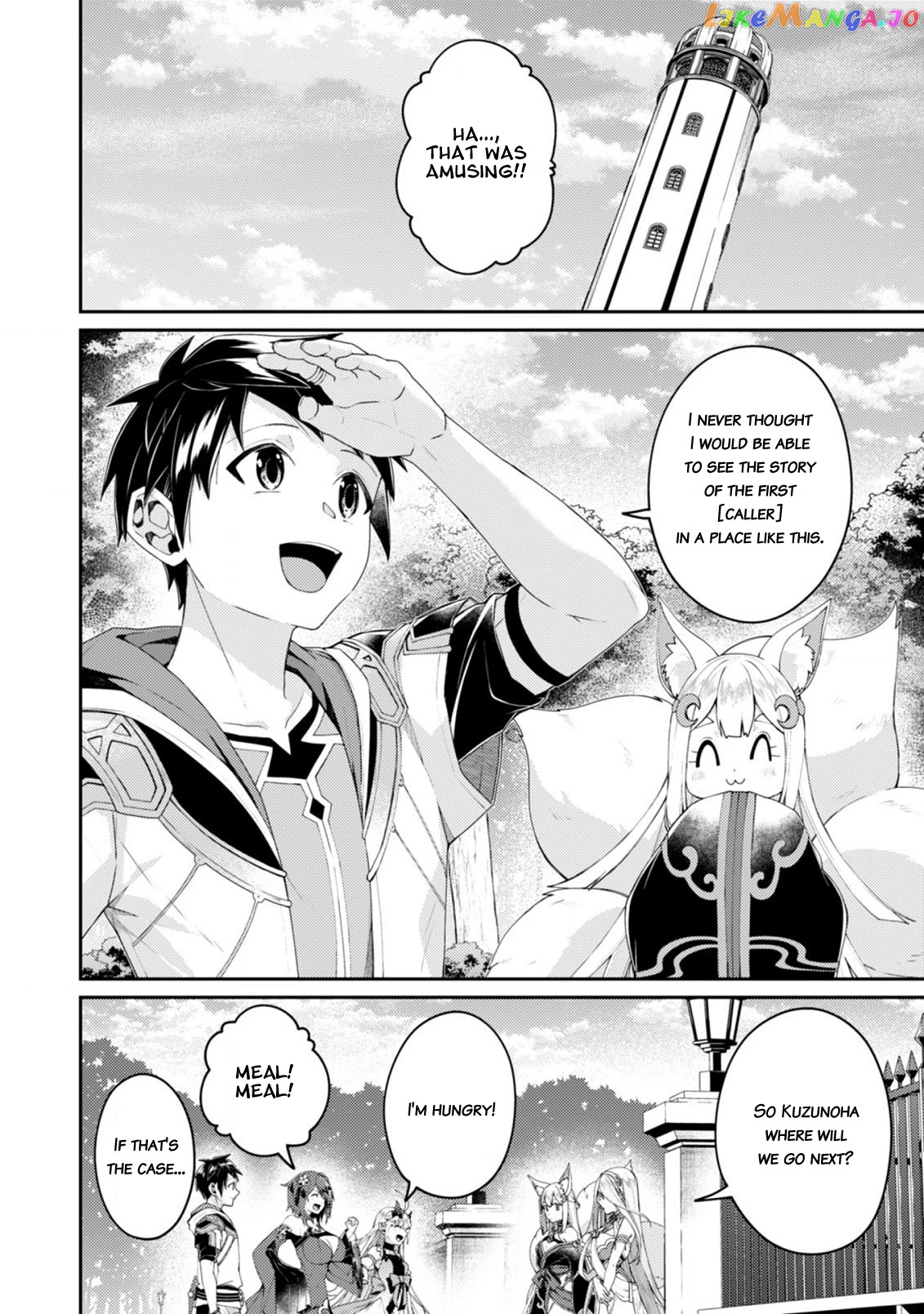 Sekai Saikyou No Shinjuu Tsukai Chapter 16.1 - page 2