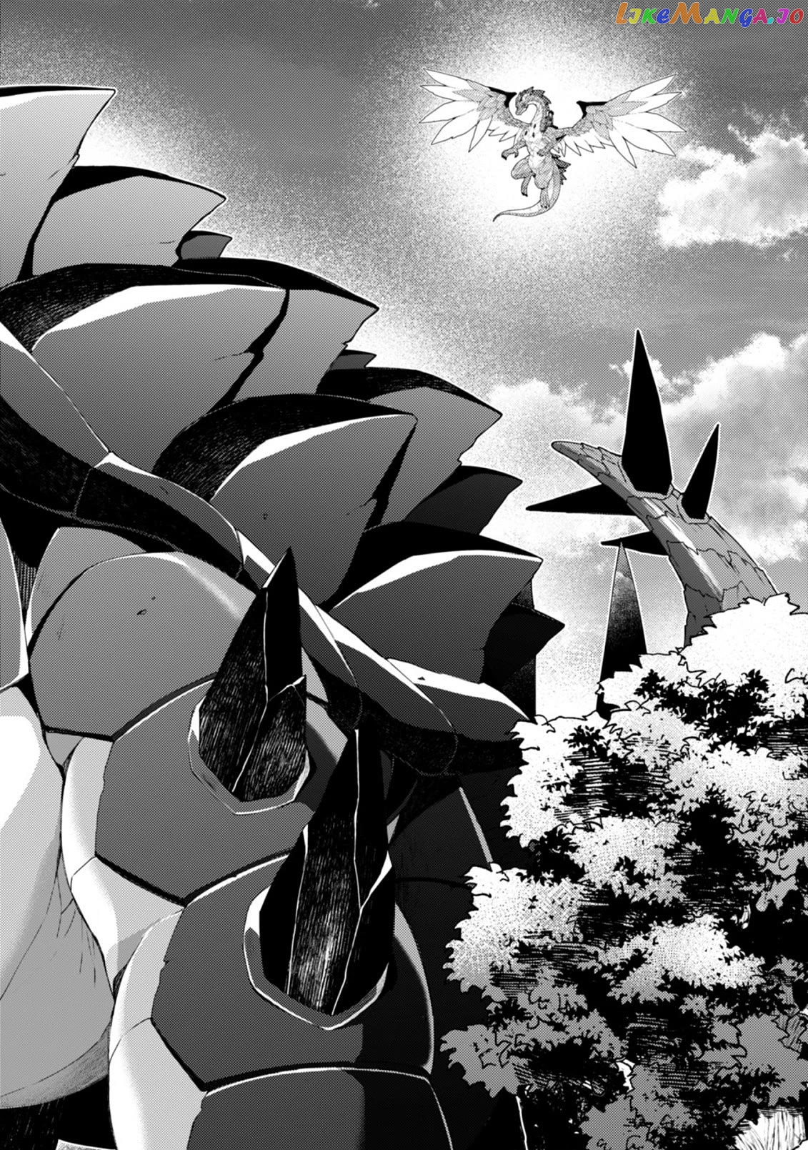 Sekai Saikyou No Shinjuu Tsukai Chapter 16.1 - page 12