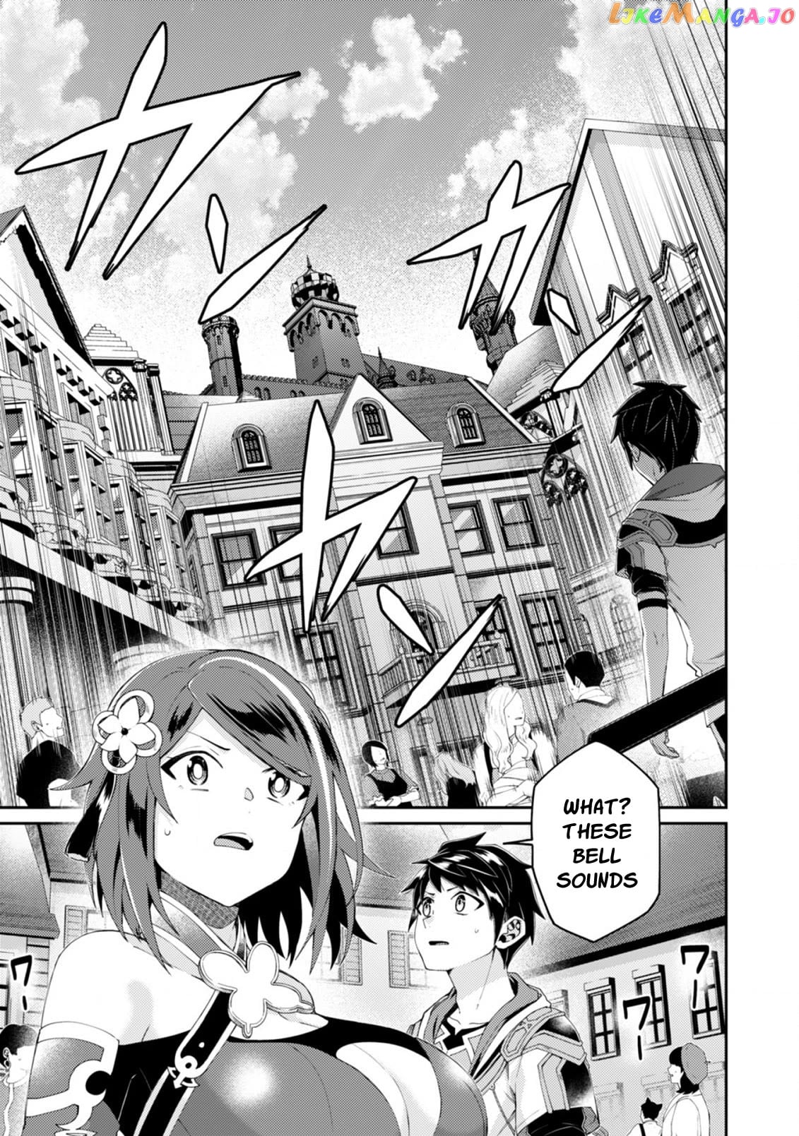 Sekai Saikyou No Shinjuu Tsukai Chapter 16.1 - page 3