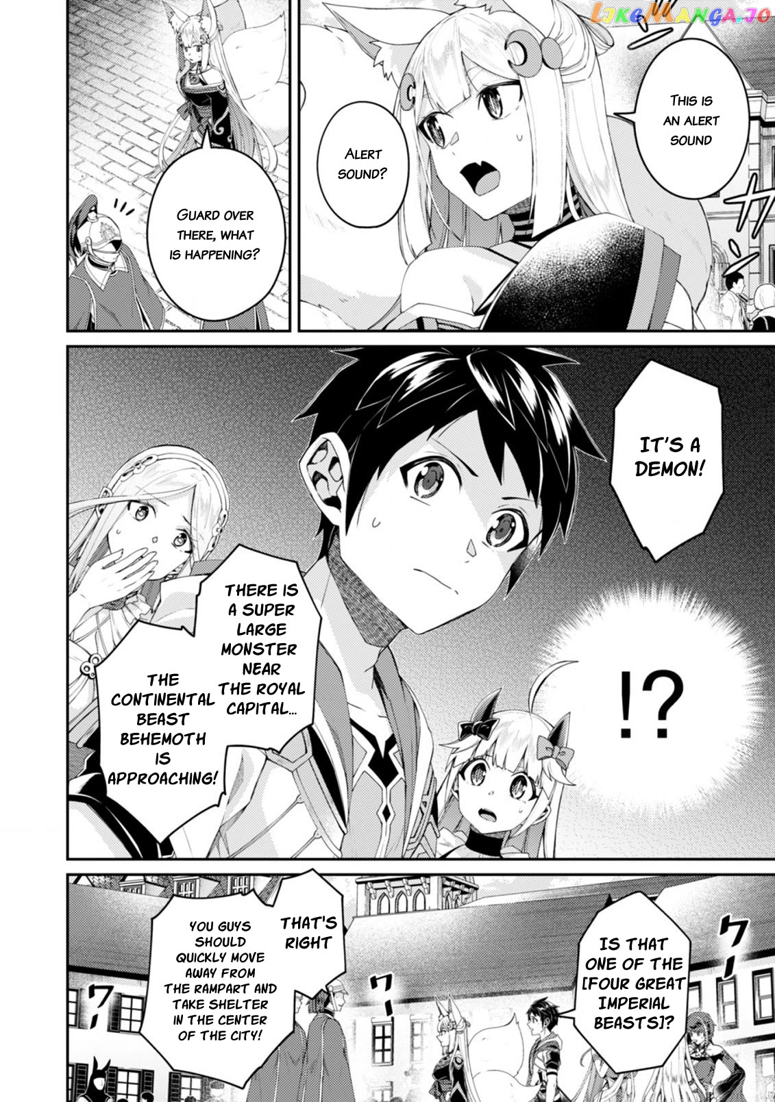 Sekai Saikyou No Shinjuu Tsukai Chapter 16.1 - page 4