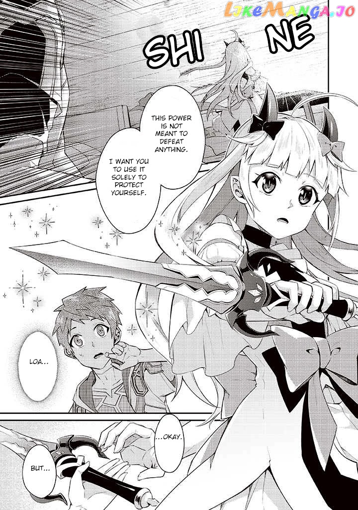 Sekai Saikyou No Shinjuu Tsukai chapter 6 - page 11