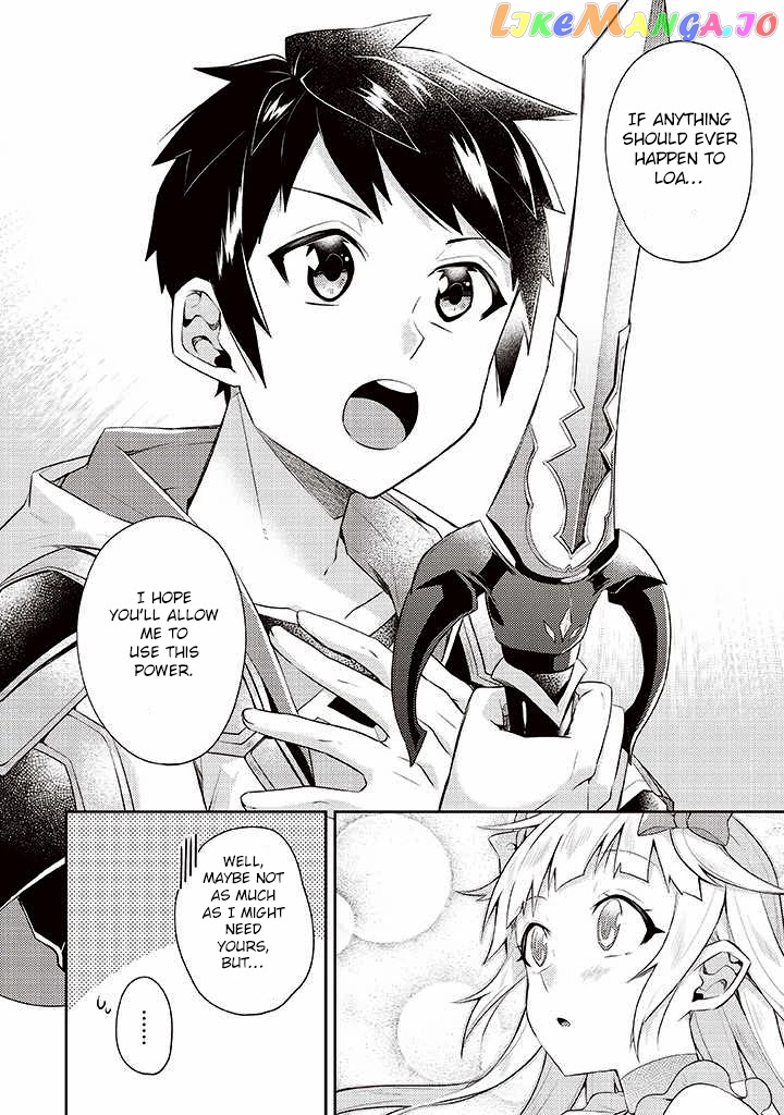 Sekai Saikyou No Shinjuu Tsukai chapter 6 - page 12