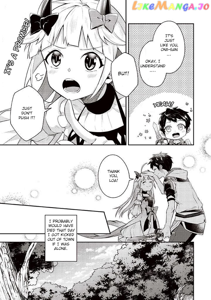 Sekai Saikyou No Shinjuu Tsukai chapter 6 - page 13
