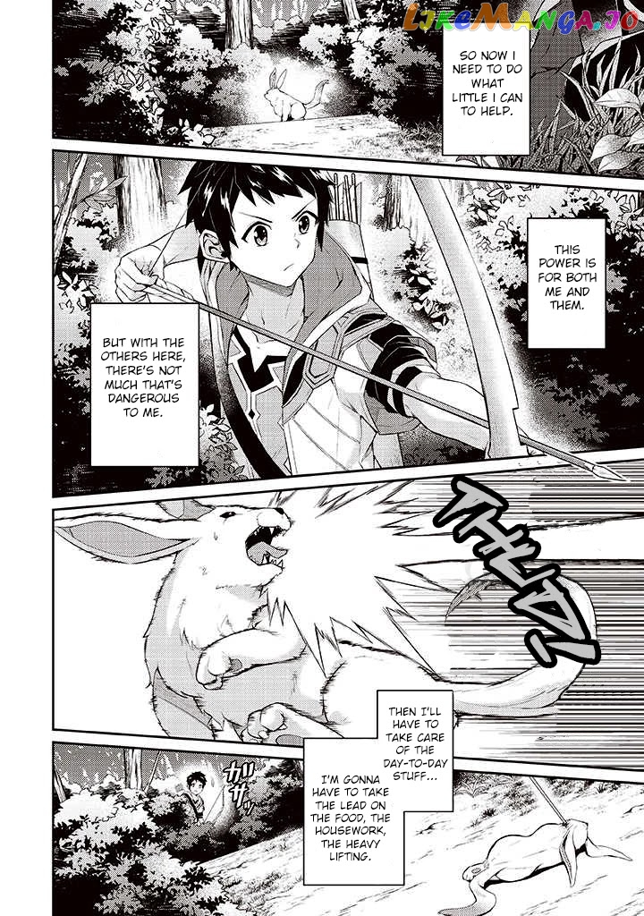 Sekai Saikyou No Shinjuu Tsukai chapter 6 - page 14