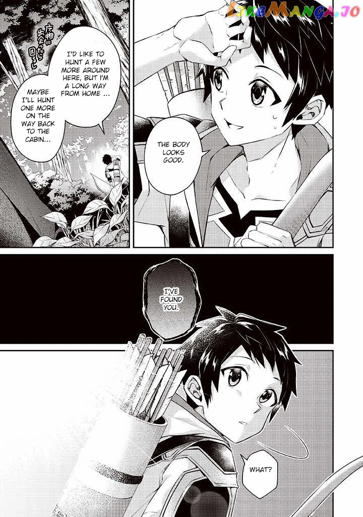 Sekai Saikyou No Shinjuu Tsukai chapter 6 - page 15