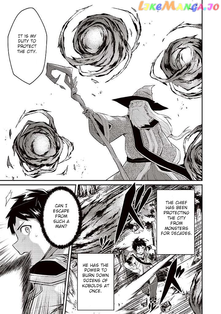 Sekai Saikyou No Shinjuu Tsukai chapter 6 - page 19