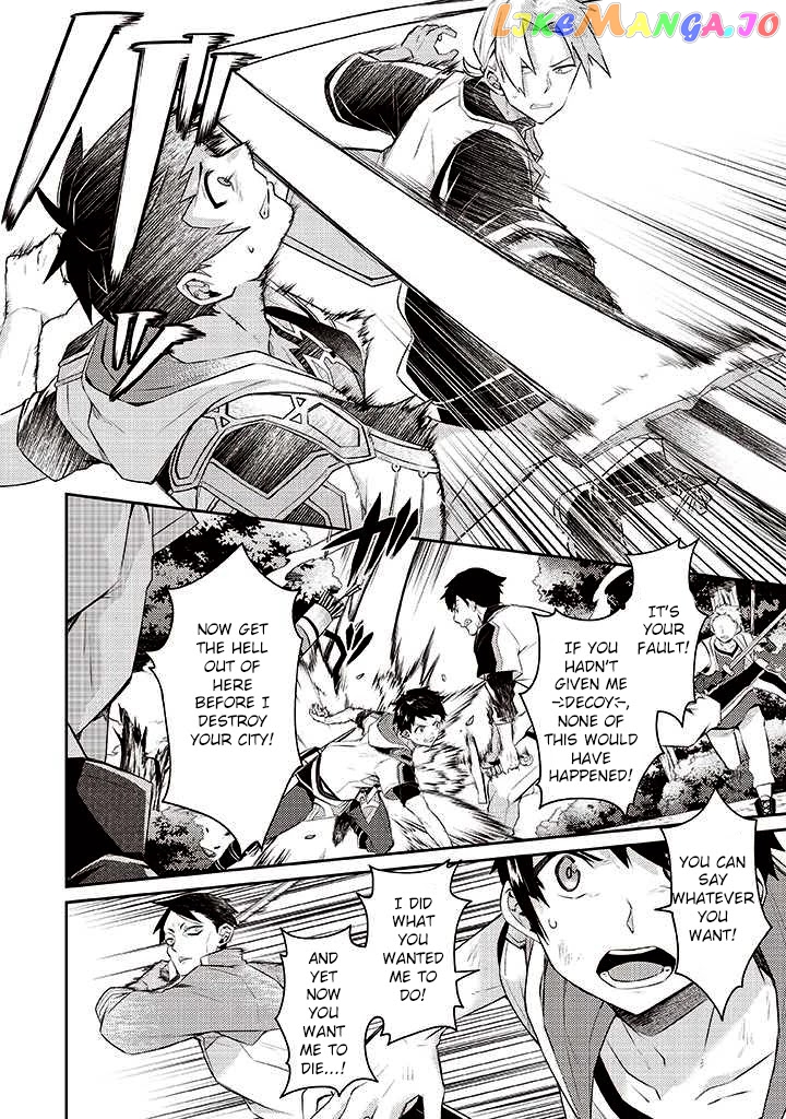 Sekai Saikyou No Shinjuu Tsukai chapter 6 - page 20