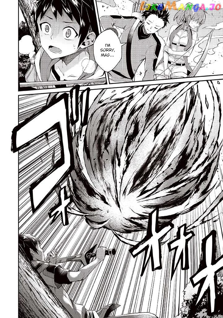 Sekai Saikyou No Shinjuu Tsukai chapter 6 - page 24