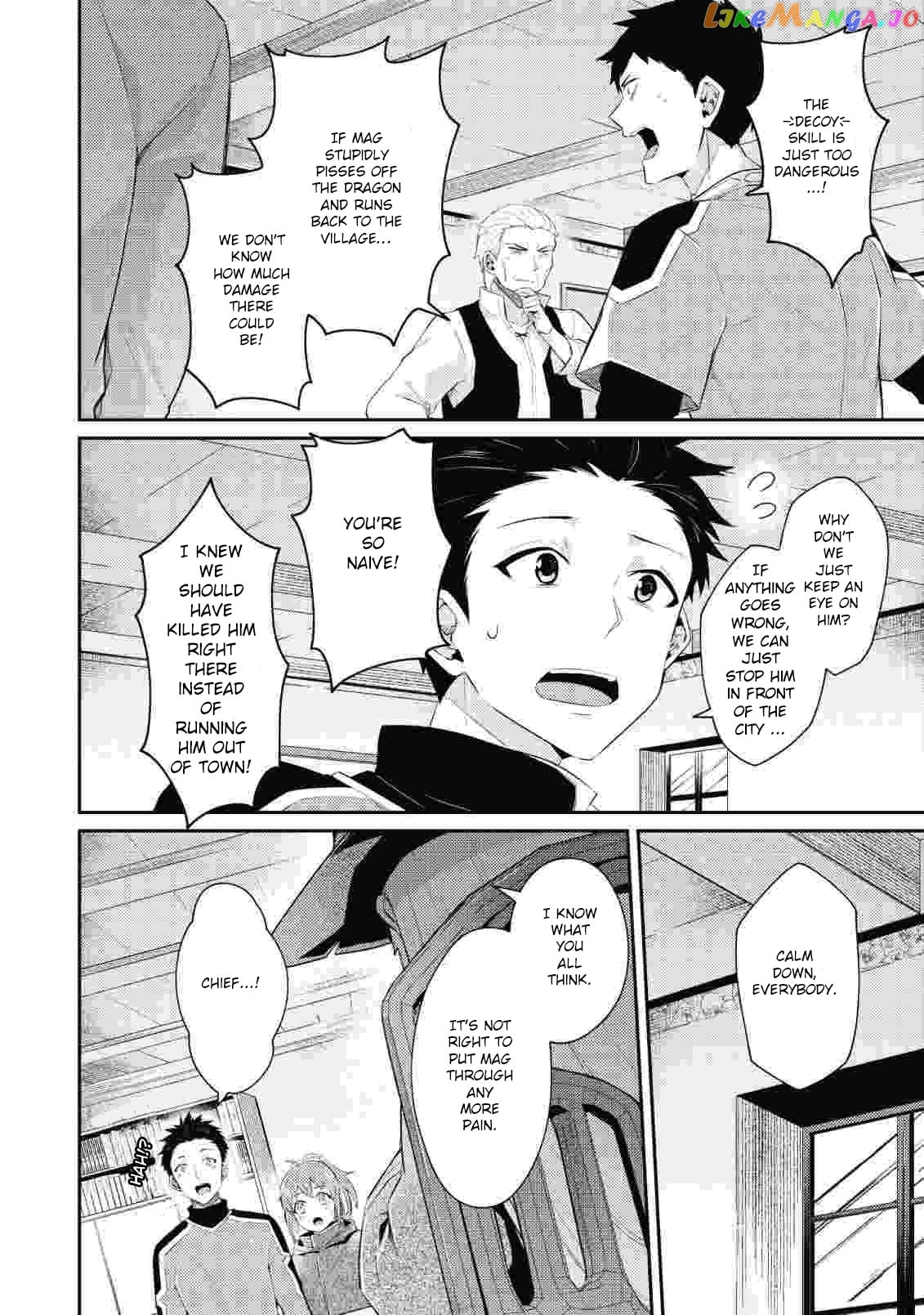 Sekai Saikyou No Shinjuu Tsukai chapter 6 - page 4