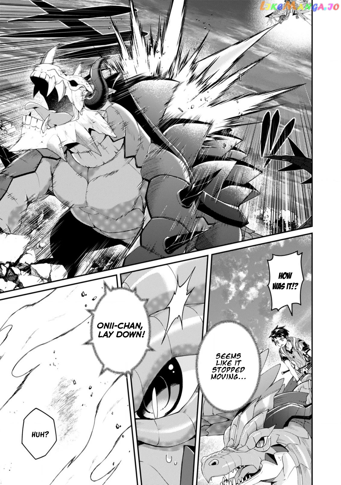 Sekai Saikyou No Shinjuu Tsukai Chapter 16.2 - page 2