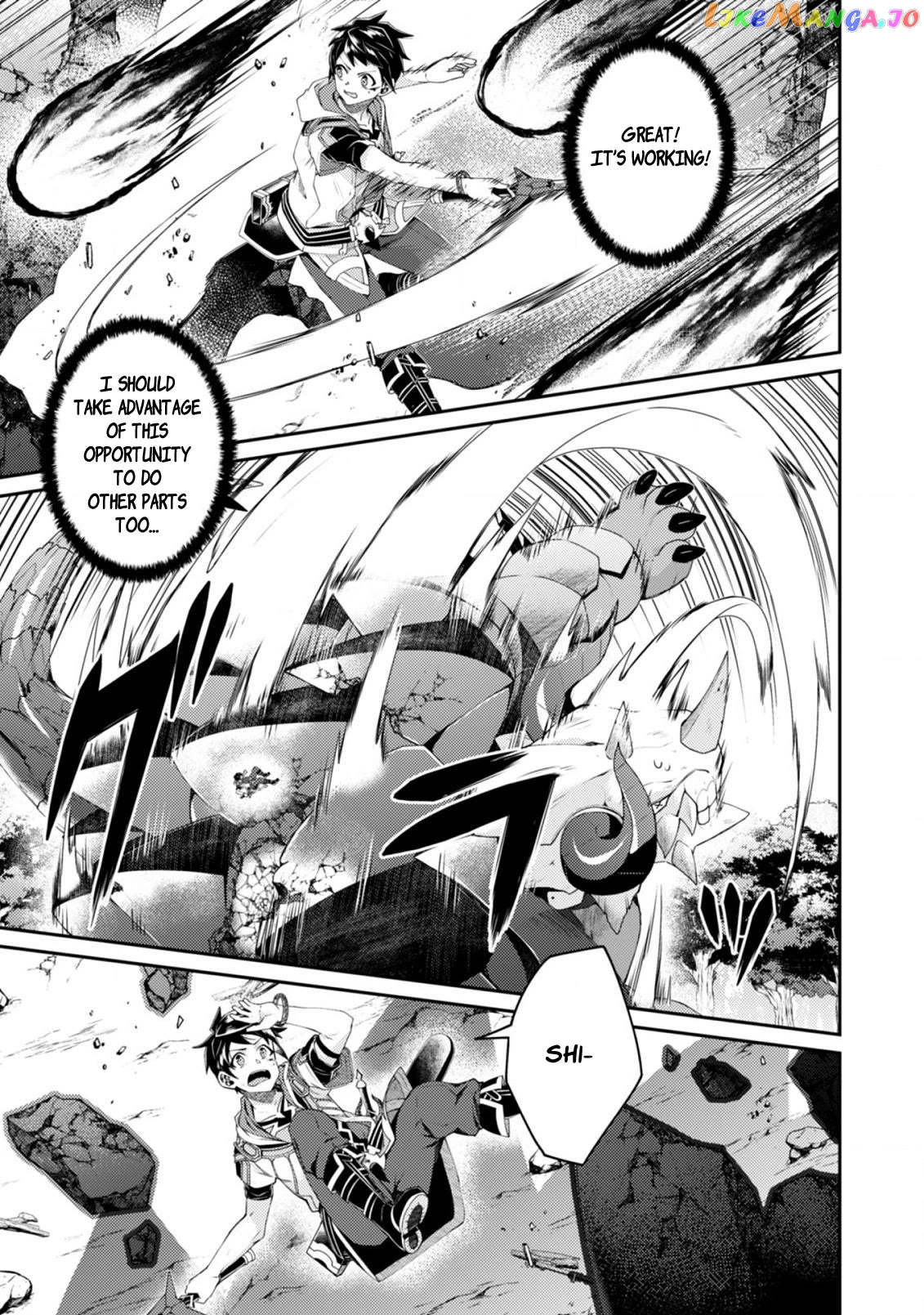 Sekai Saikyou No Shinjuu Tsukai Chapter 16.2 - page 12