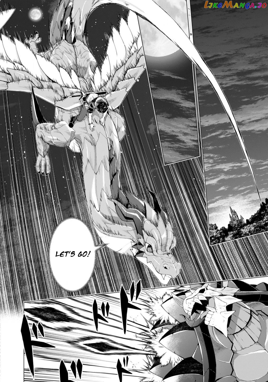 Sekai Saikyou No Shinjuu Tsukai Chapter 16.2 - page 7