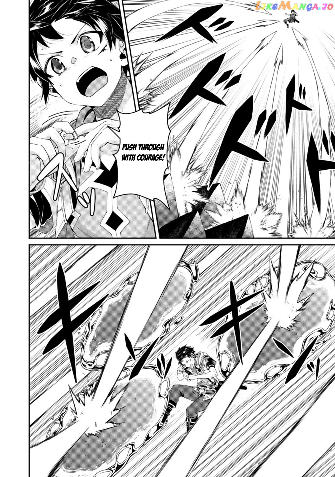 Sekai Saikyou No Shinjuu Tsukai Chapter 16.2 - page 9