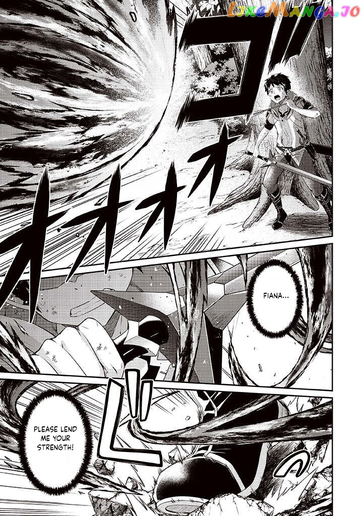 Sekai Saikyou No Shinjuu Tsukai chapter 7 - page 1