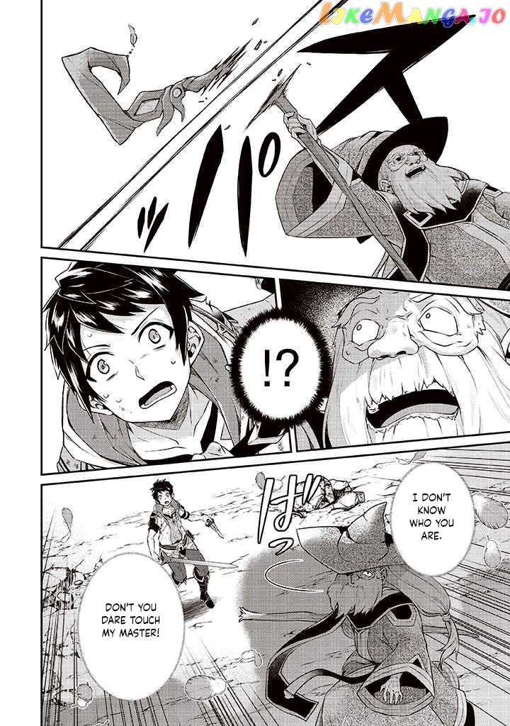 Sekai Saikyou No Shinjuu Tsukai chapter 7 - page 10