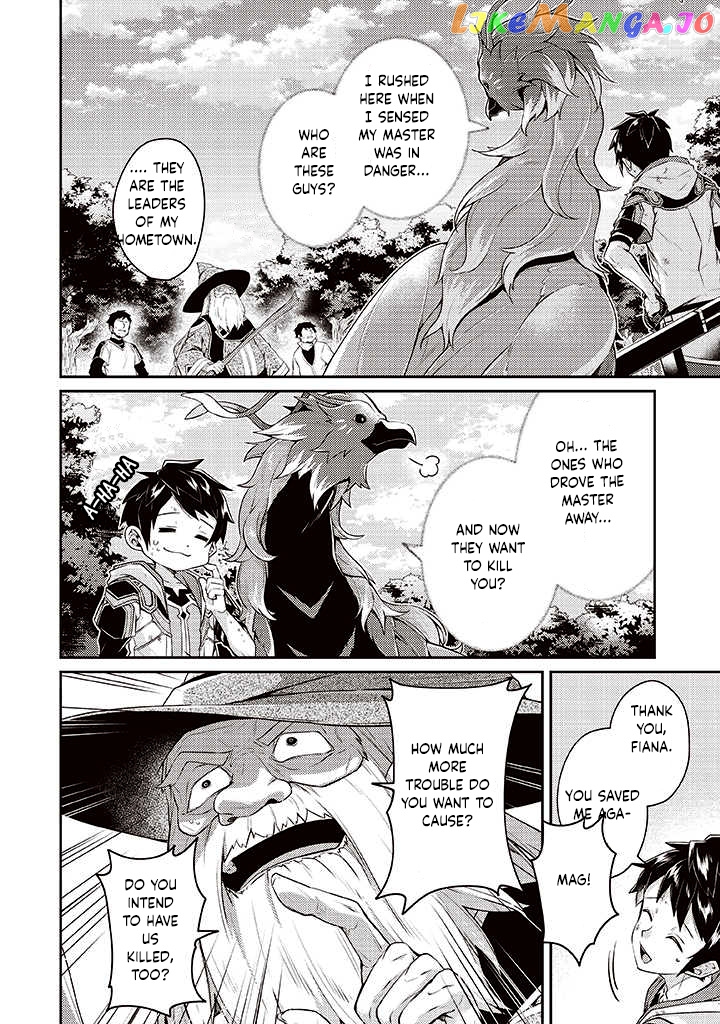 Sekai Saikyou No Shinjuu Tsukai chapter 7 - page 12