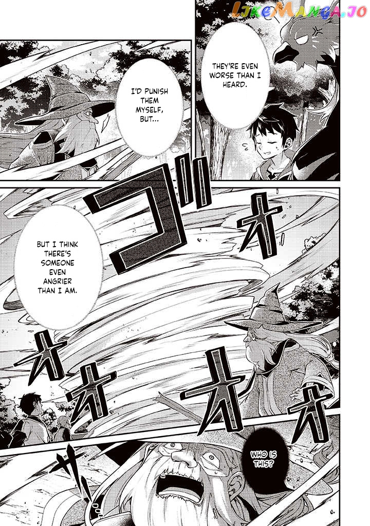 Sekai Saikyou No Shinjuu Tsukai chapter 7 - page 13