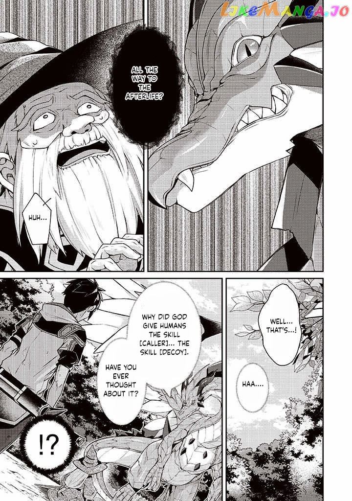 Sekai Saikyou No Shinjuu Tsukai chapter 7 - page 17