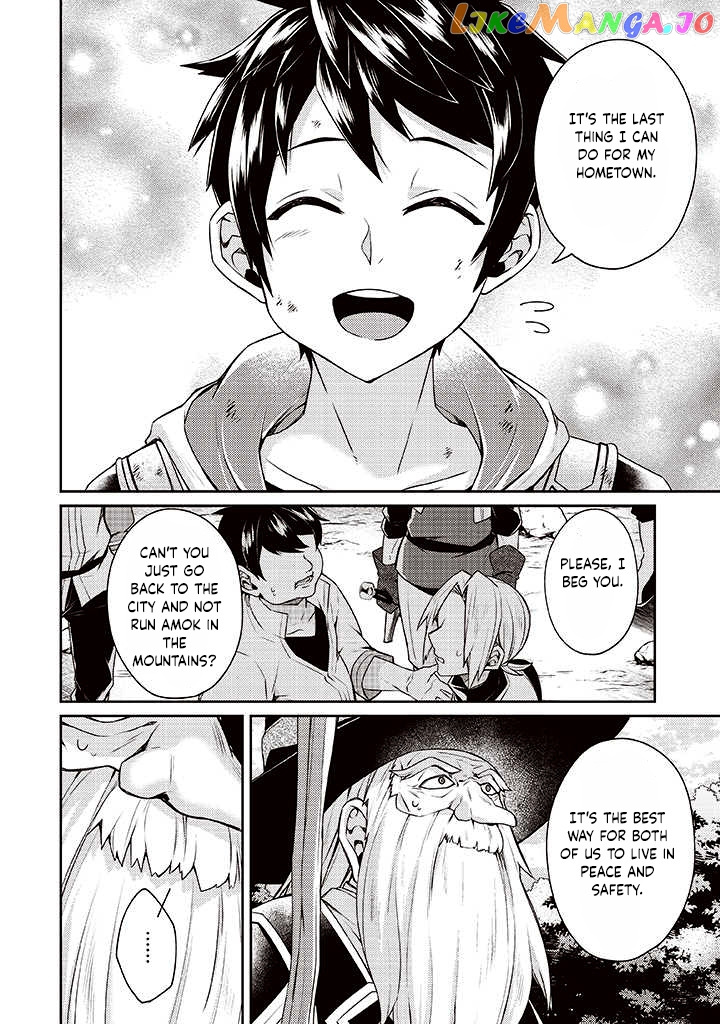 Sekai Saikyou No Shinjuu Tsukai chapter 7 - page 22