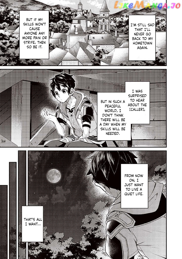 Sekai Saikyou No Shinjuu Tsukai chapter 7 - page 29