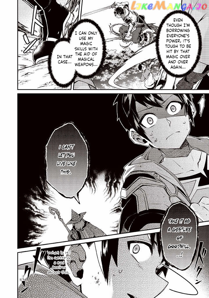 Sekai Saikyou No Shinjuu Tsukai chapter 7 - page 6