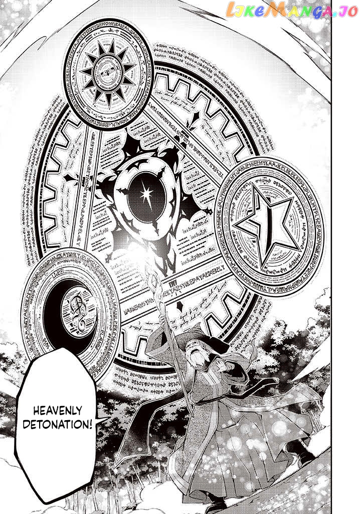 Sekai Saikyou No Shinjuu Tsukai chapter 7 - page 7