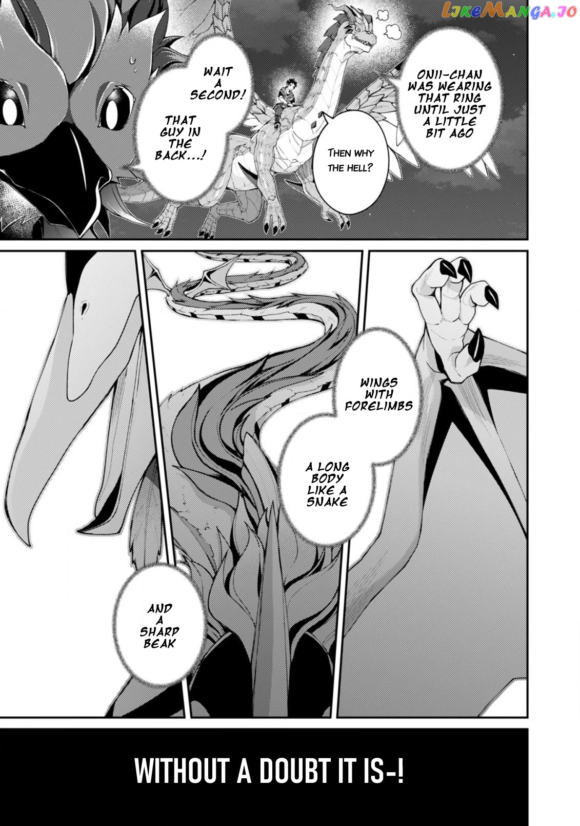 Sekai Saikyou No Shinjuu Tsukai Chapter 17.1 - page 3