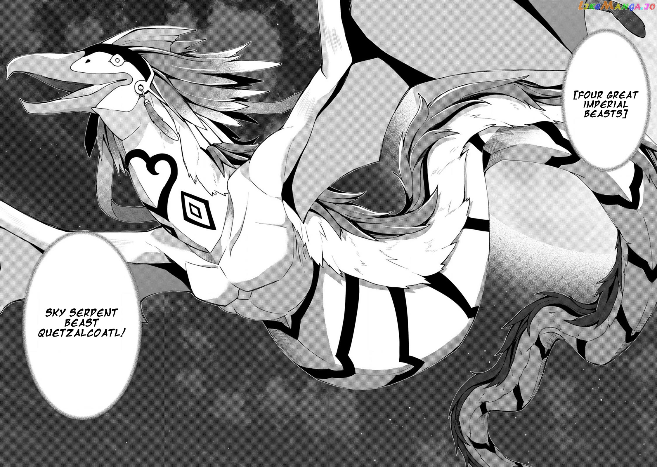 Sekai Saikyou No Shinjuu Tsukai Chapter 17.1 - page 6