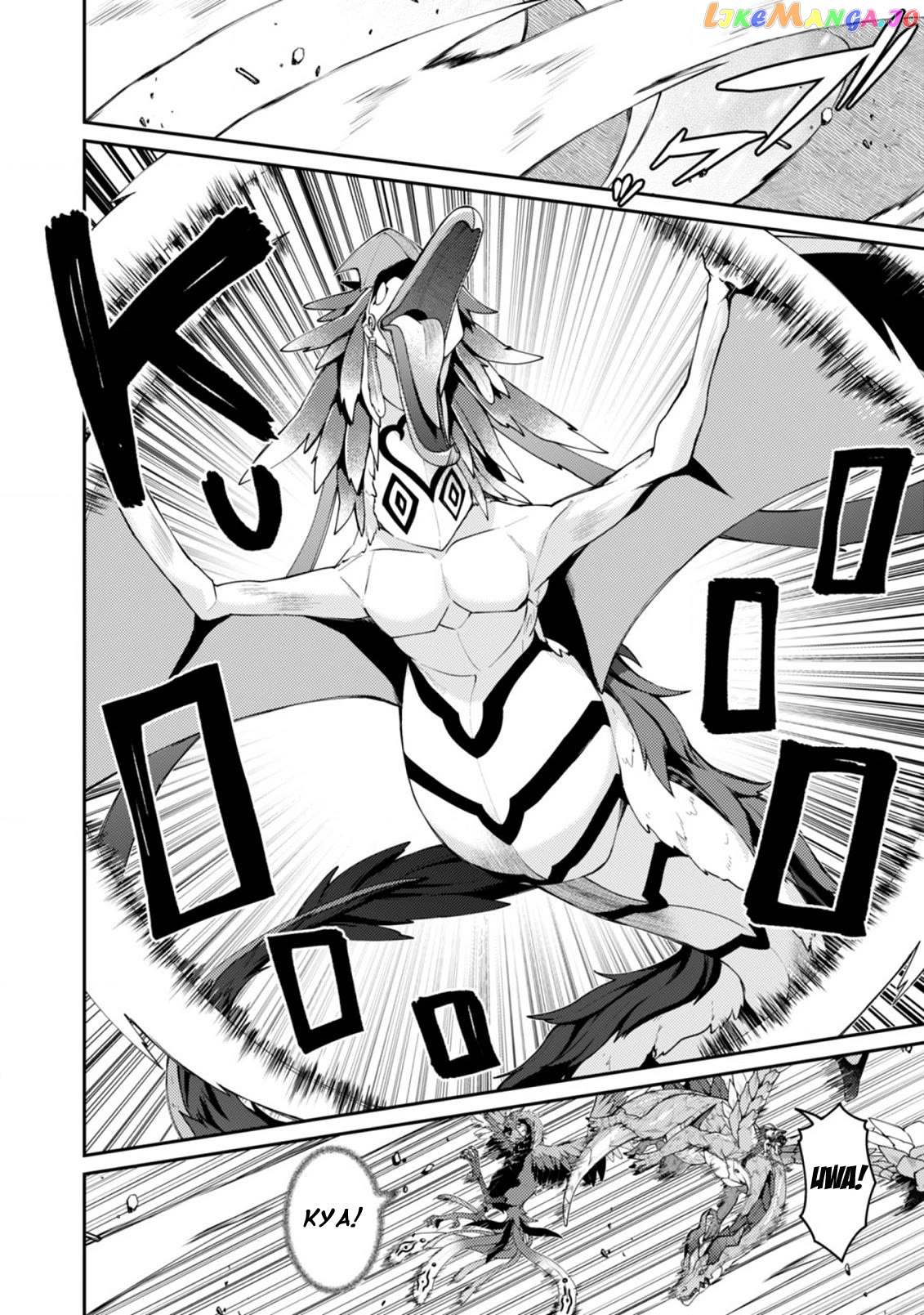 Sekai Saikyou No Shinjuu Tsukai Chapter 17.1 - page 7