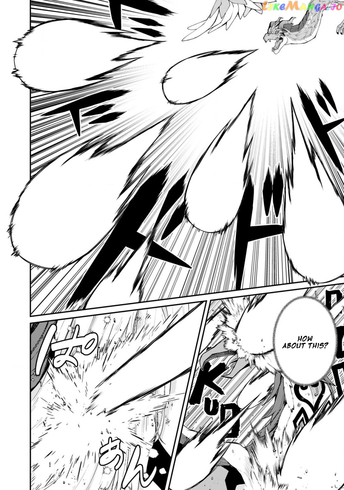 Sekai Saikyou No Shinjuu Tsukai Chapter 17.2 - page 3