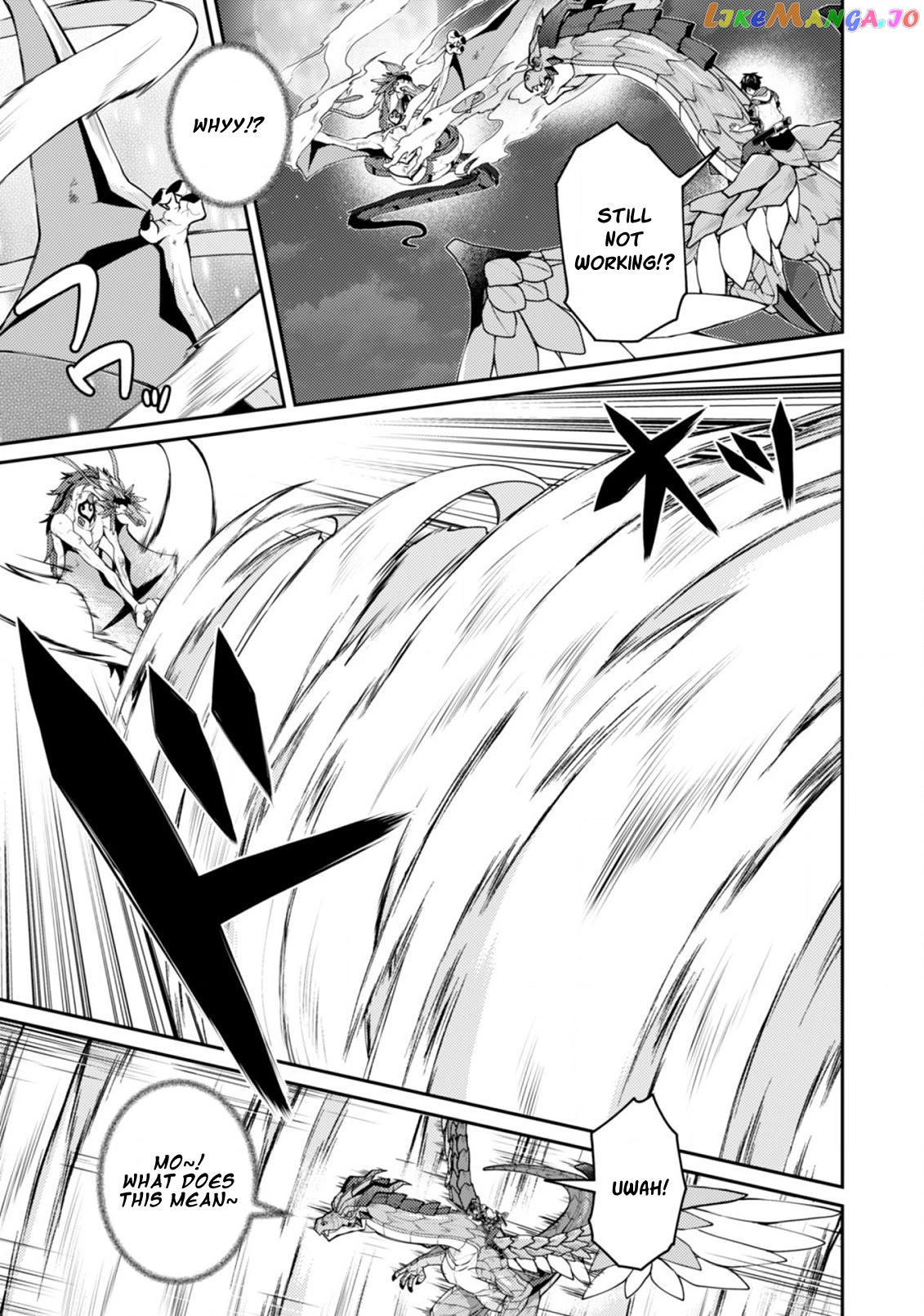 Sekai Saikyou No Shinjuu Tsukai Chapter 17.2 - page 4