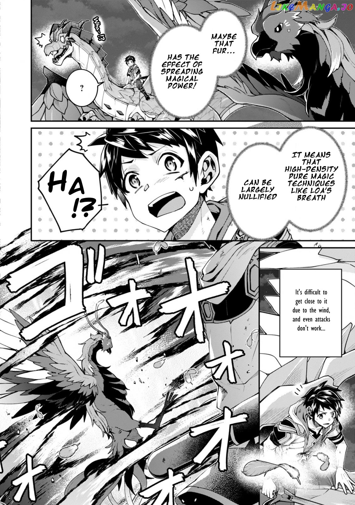 Sekai Saikyou No Shinjuu Tsukai Chapter 17.2 - page 5