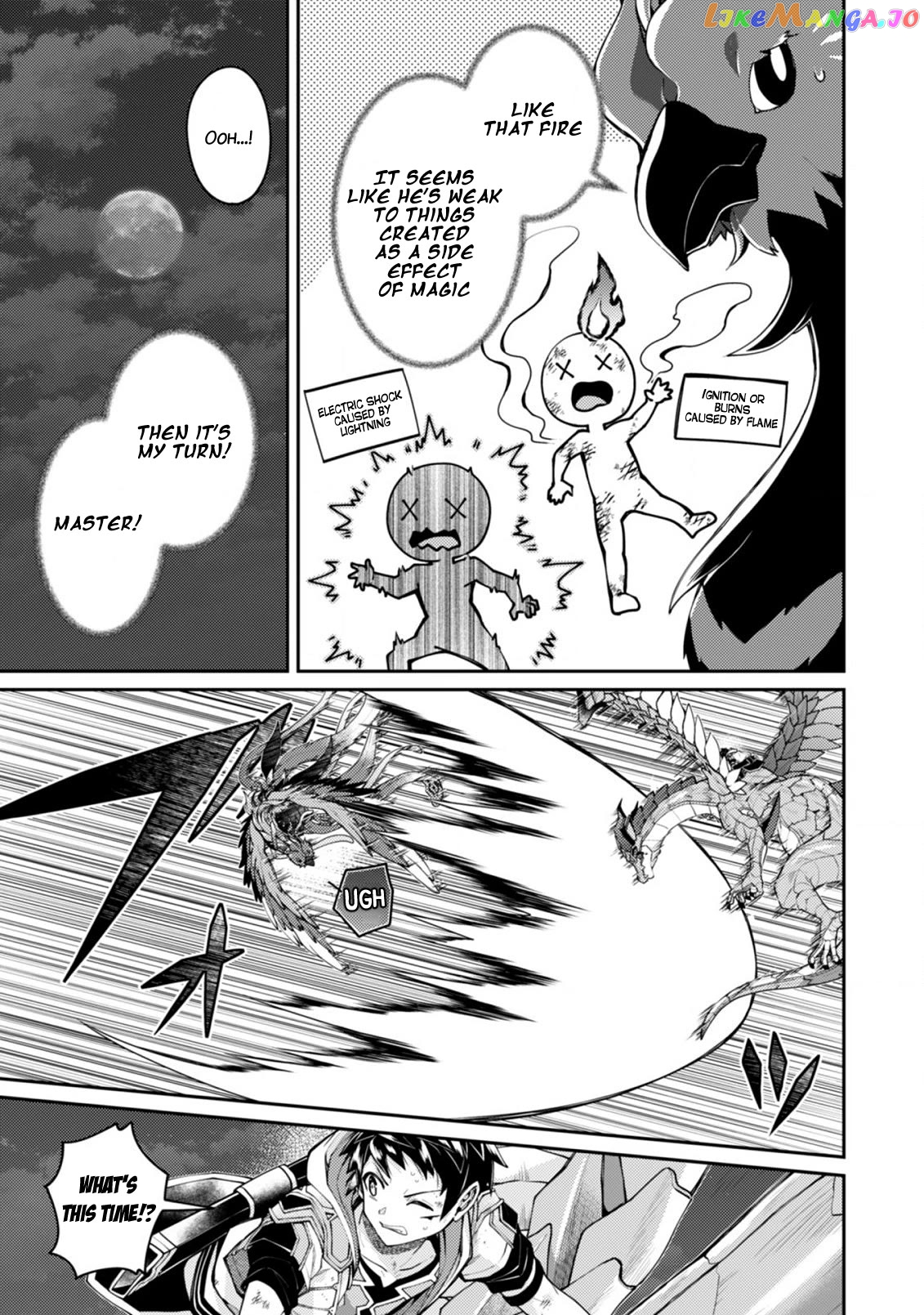 Sekai Saikyou No Shinjuu Tsukai Chapter 17.2 - page 8