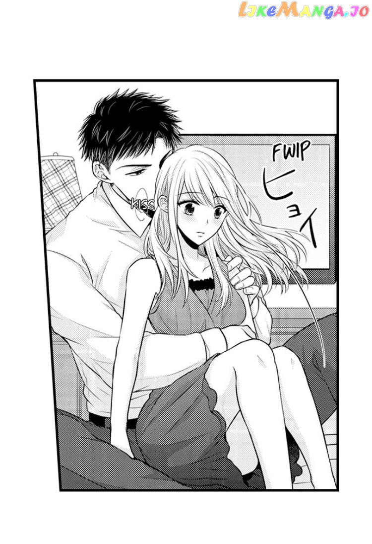 Yubisaki Kara Honki No Netsujou chapter 21 - page 2