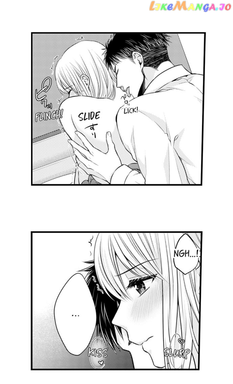 Yubisaki Kara Honki No Netsujou chapter 21 - page 5