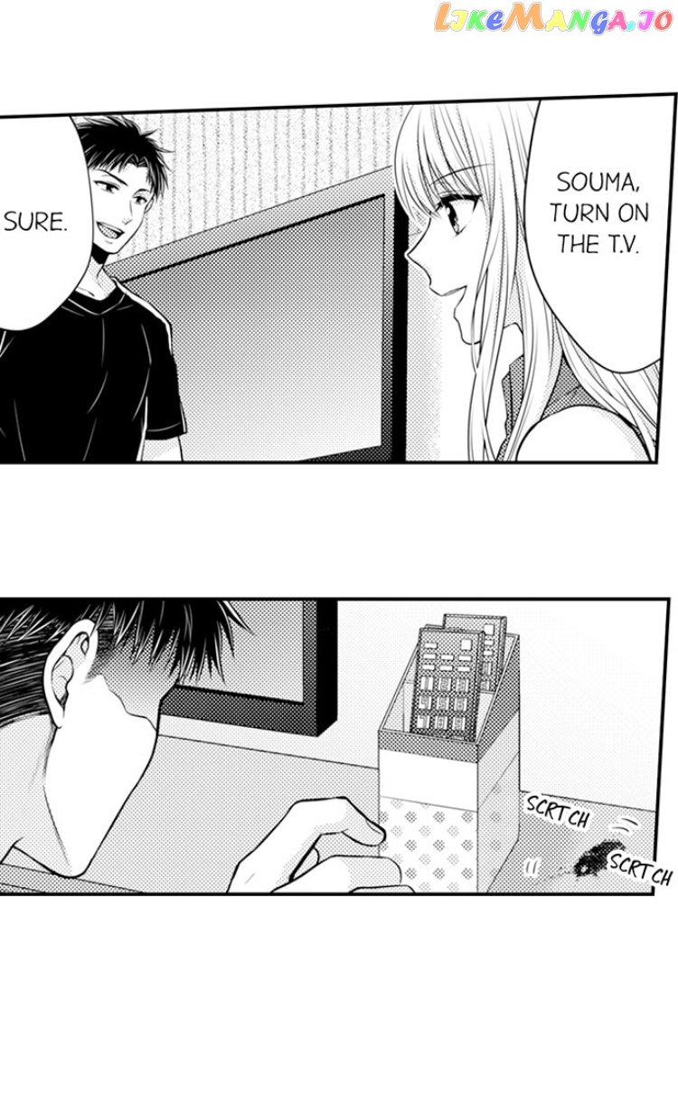 Yubisaki Kara Honki No Netsujou chapter 22 - page 19