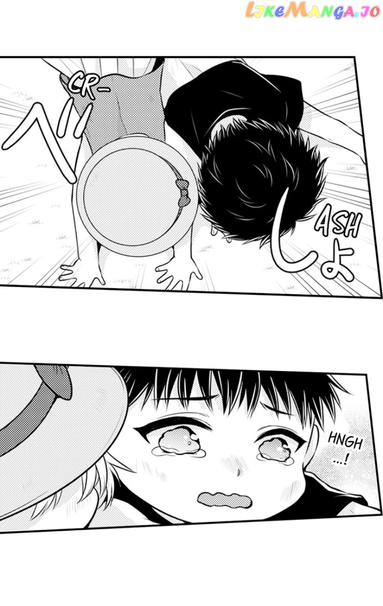 Yubisaki Kara Honki No Netsujou chapter 22 - page 33