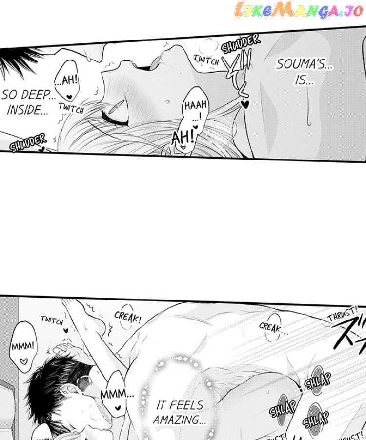 Yubisaki Kara Honki No Netsujou chapter 22 - page 5