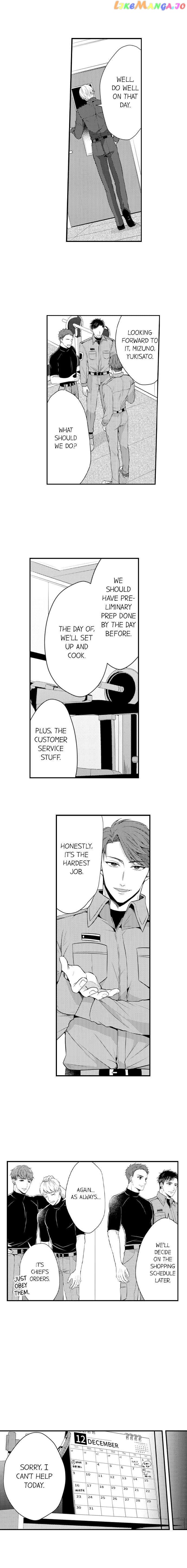Yubisaki Kara Honki No Netsujou chapter 113 - page 5