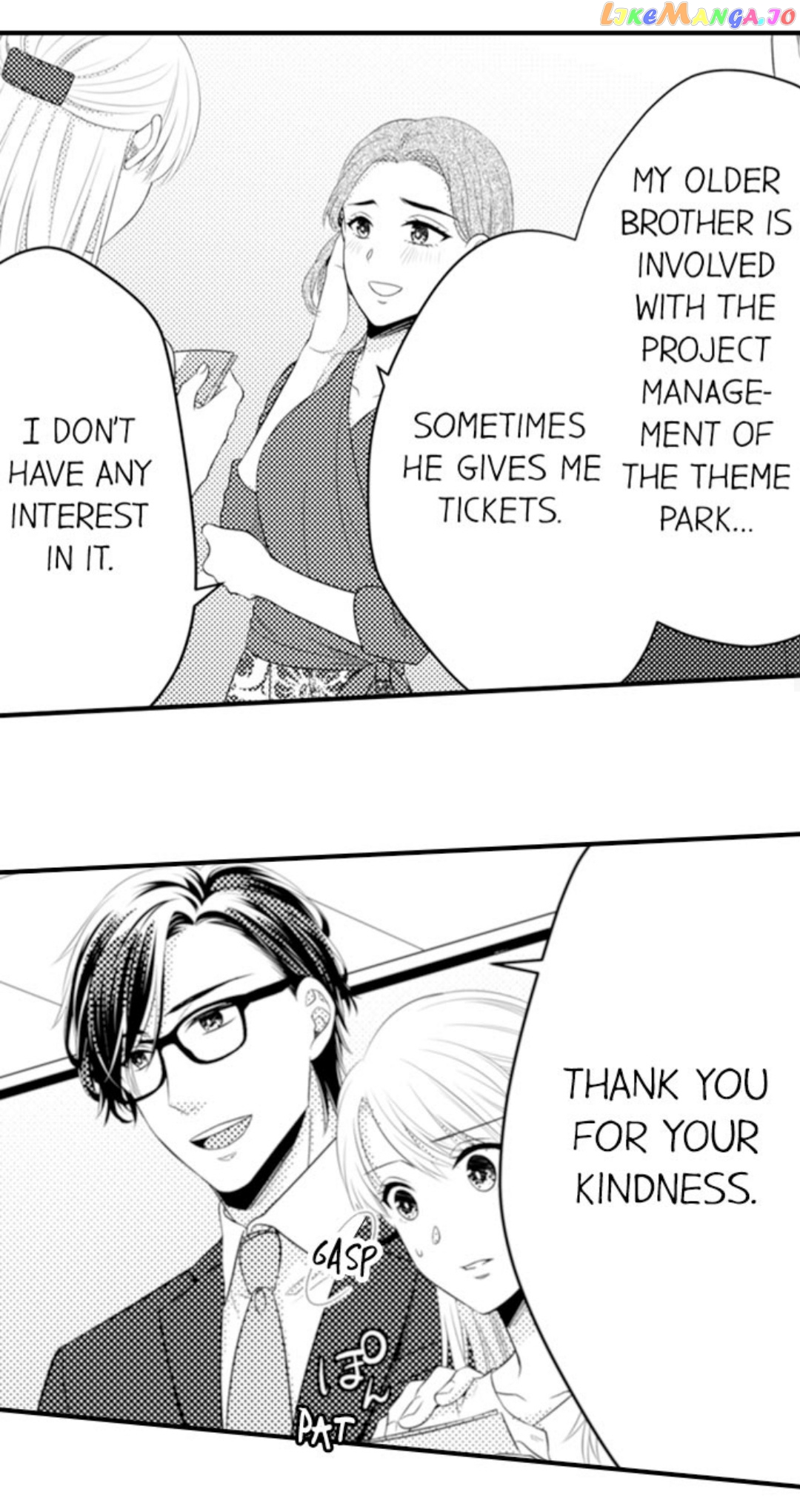 Yubisaki Kara Honki No Netsujou chapter 68 - page 17