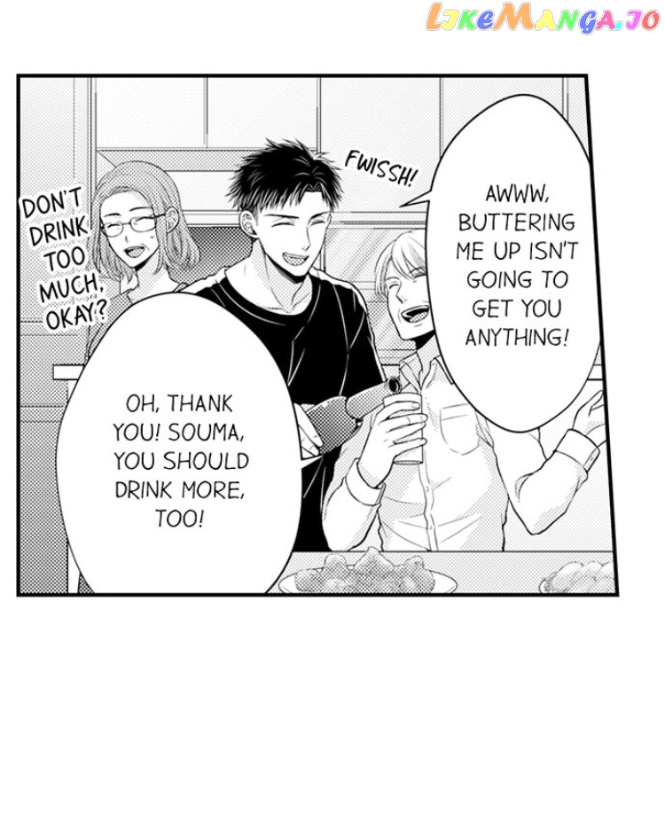 Yubisaki Kara Honki No Netsujou chapter 23 - page 13